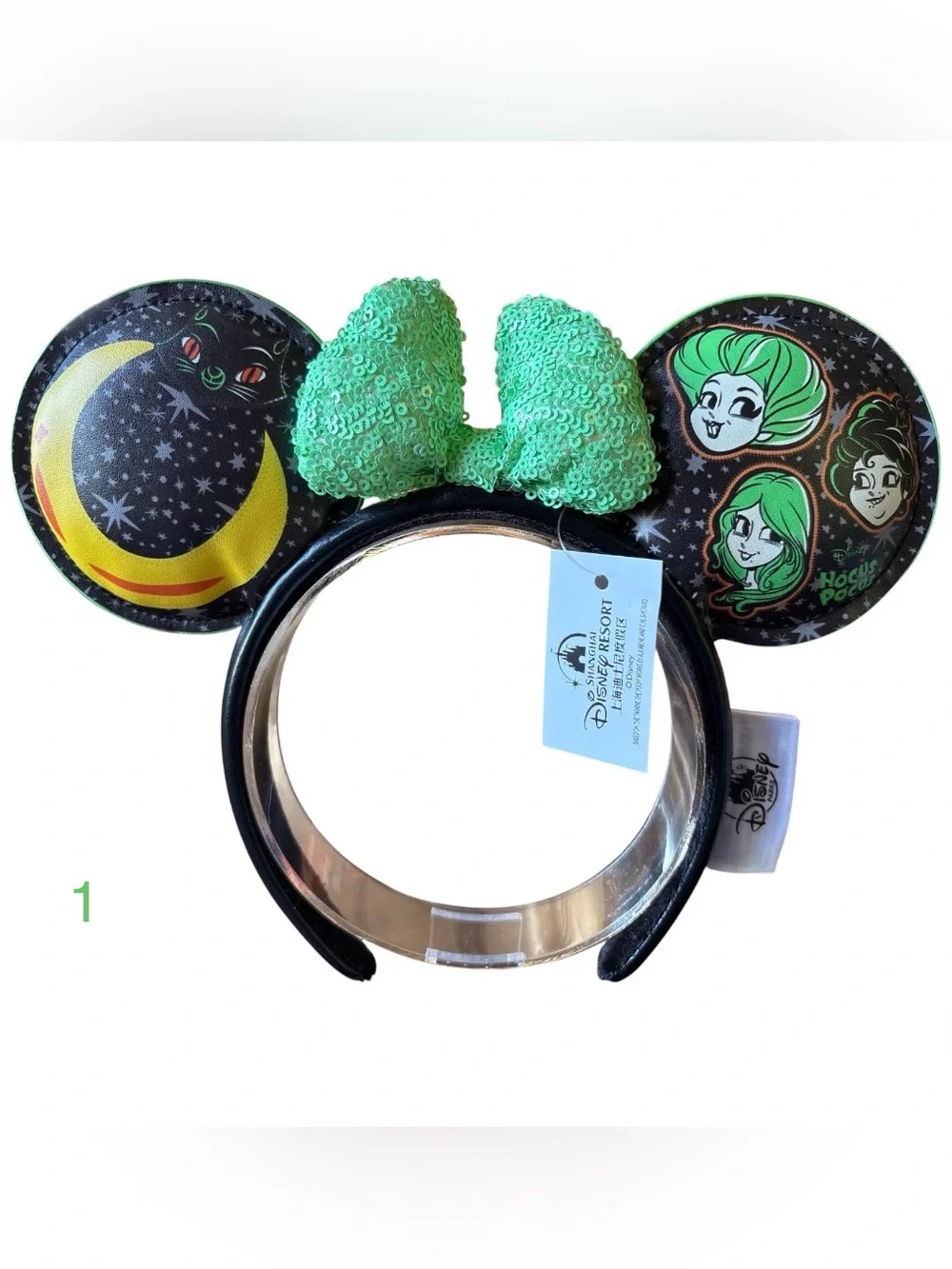 Disney Hocus Pocus Sanderson Sisters Binx Ears Headband Minnie Mouse Halloween 1